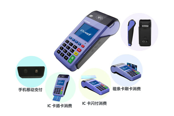 盛刷App官方下载最新版-让你的生活更方便