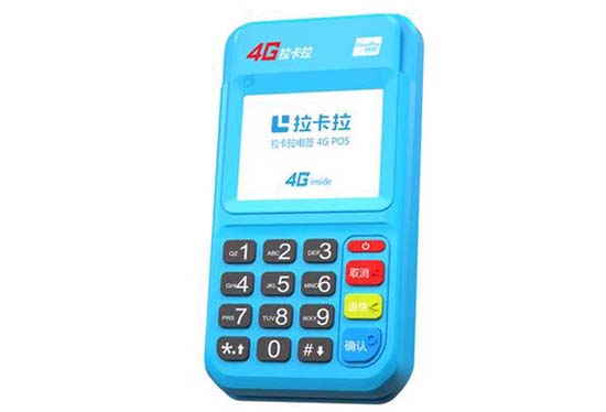 2023第三方支付牌照名单公布,行业洗牌加速